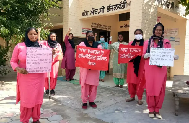 ਆਸ਼ਾ ਵਰਕਰ