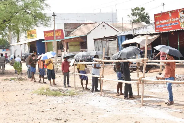 திருப்பூர்