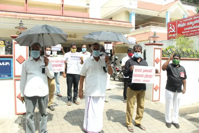 இந்திய கம்யூனிஸ்ட் கட்சி (மார்க்சிஸ்ட்) அலுவலகம்