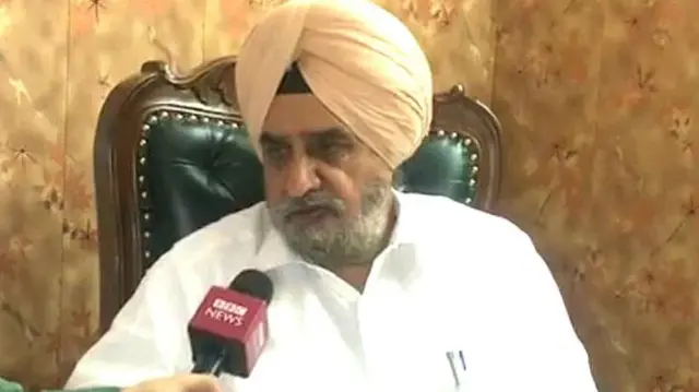 ਤ੍ਰਿਪਤ ਰਜਿੰਦਰ ਬਾਜਵਾ