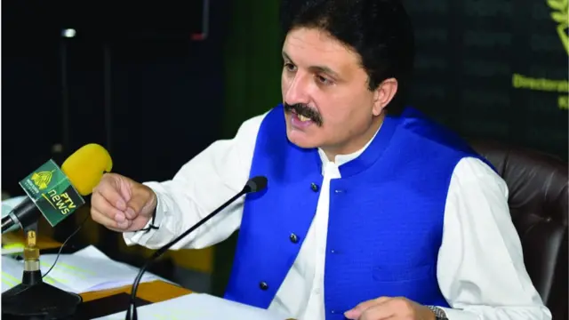 اجمل وزیر