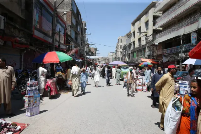پاکستان