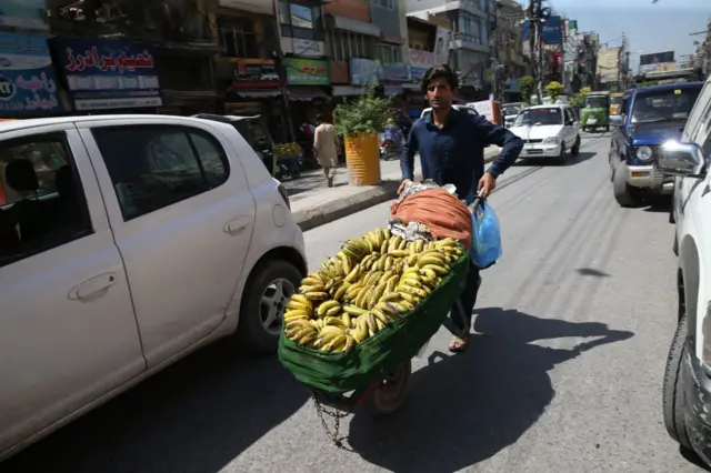 پاکستان