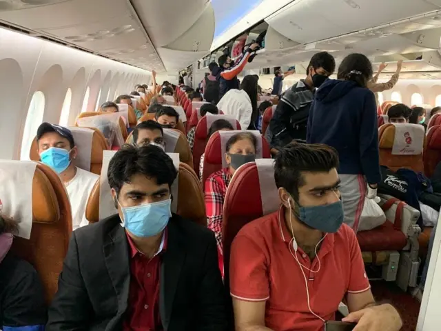 यात्री