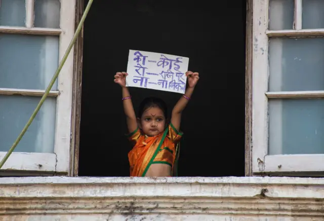 कोरोना वायरस