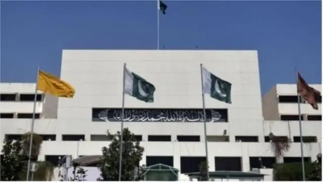 پاکستان