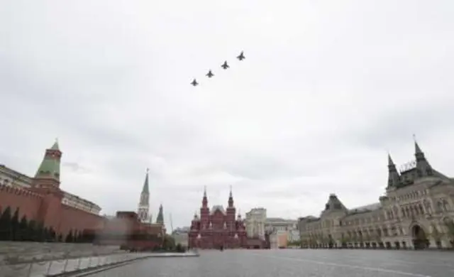 MOSCOW
