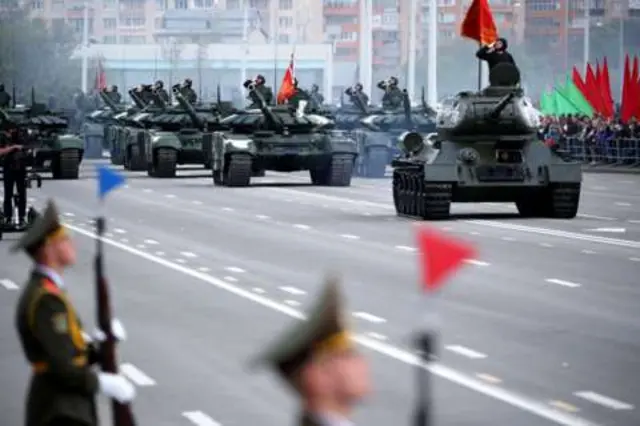 parade