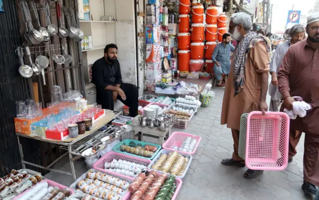 پاکستان
