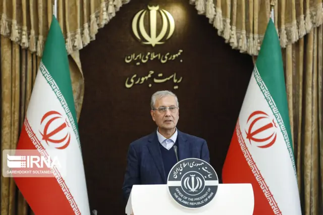 IRNA