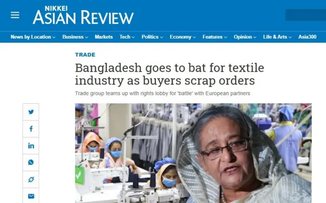 জাপানের নিকেই রিভিউ‌র খবর: শক্ত অবস্থান নিচ্ছে বিজিএমইএ
