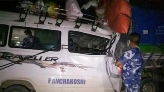 नेपाल
