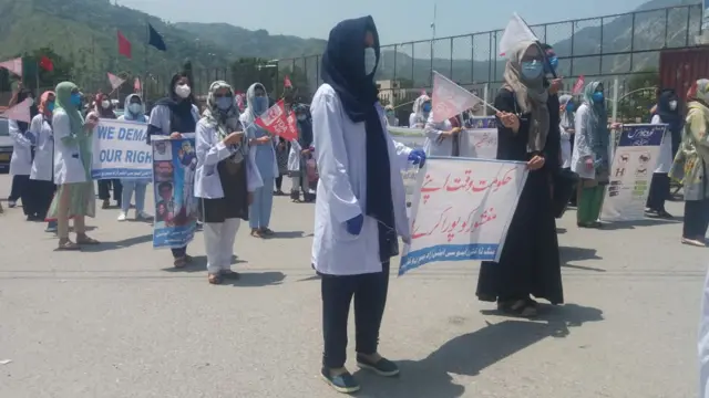 کشمیر