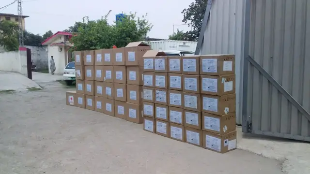 پاکستان