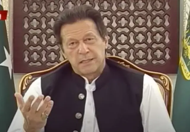 ِimran