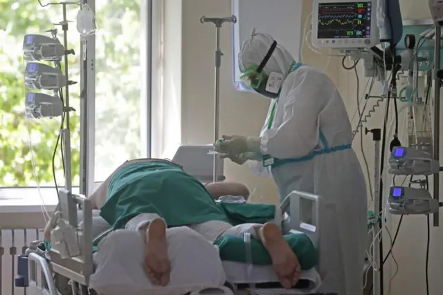 Kutaa wallaansa addaa (ICU)