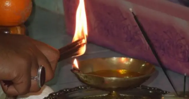 پاکستان