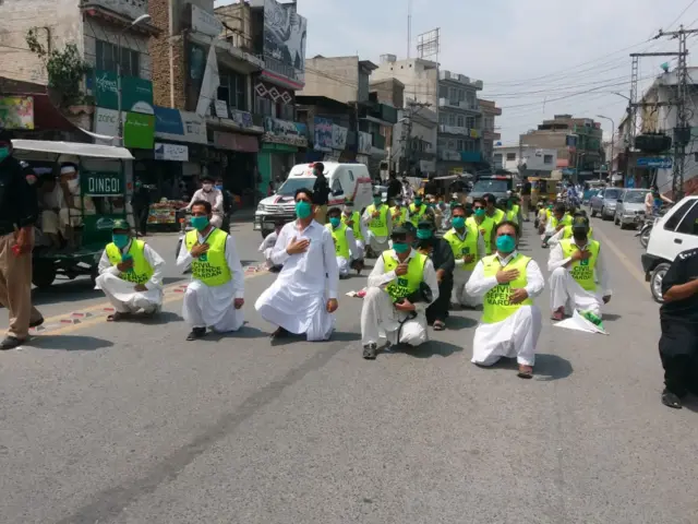 پاکستان