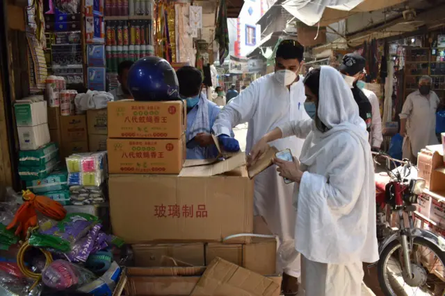 Peshawar