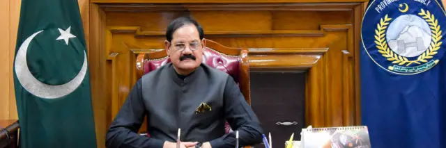 MUSHTAQ GHANI