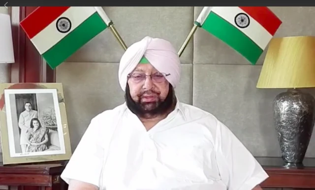 ਕੈਪਟਨ ਅਮਰਿੰਦਰ ਸਿੰਘ