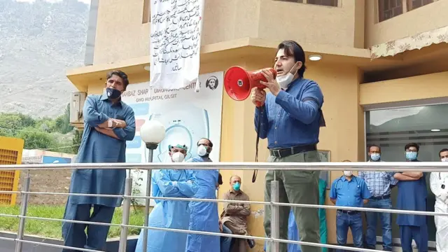 کورونا، گلگت بلتستان، پاکستان