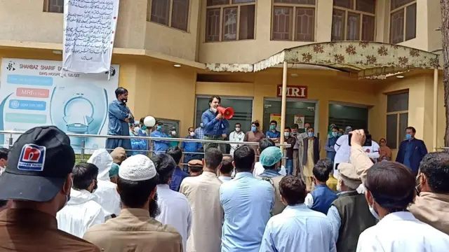 کورونا، گلگت بلتستان، پاکستان