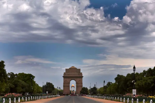 दिल्ली