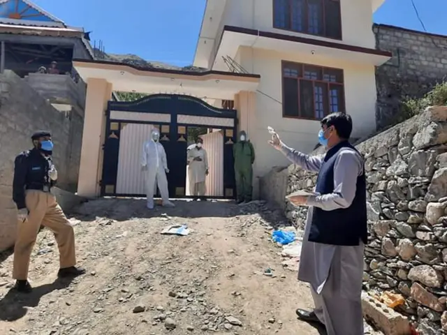 چترال