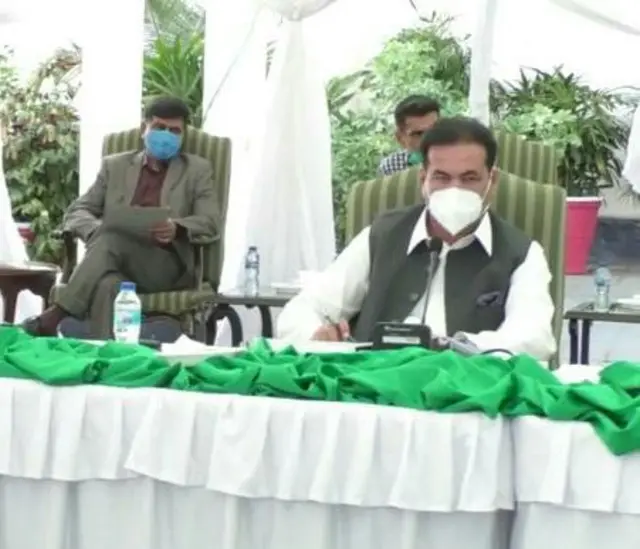 چوہدری طارق فاروق