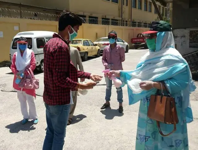 kashmir