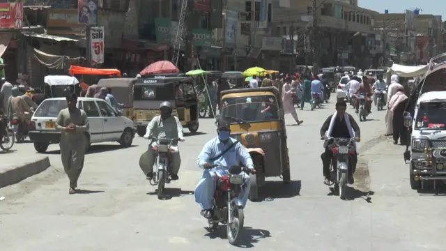 بی بی سی