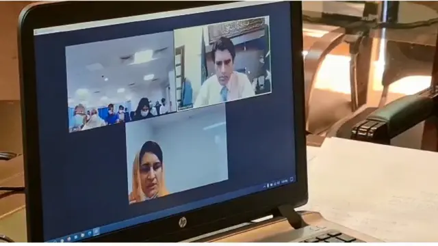 پنجاب