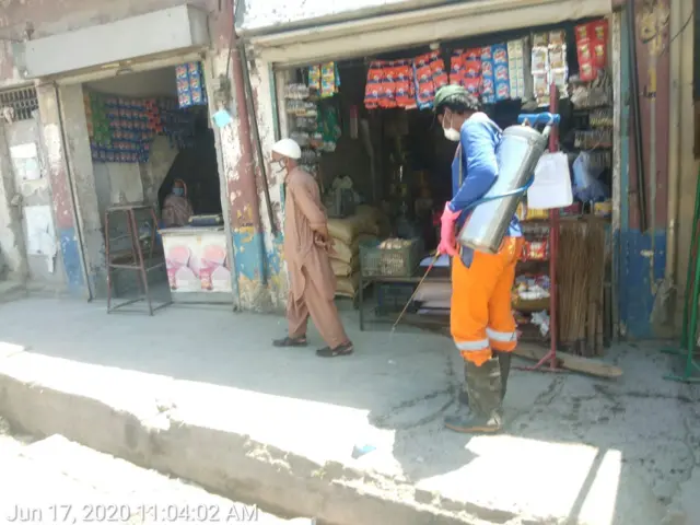 راولپنڈی