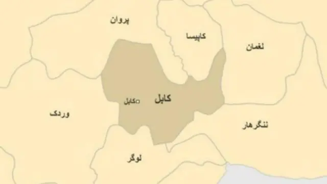 وزارت داخله افغانستان در  مورد جزییات تلفات این حمله گفته است که تنها یک تن که در اثر آن جراحت برداشته .