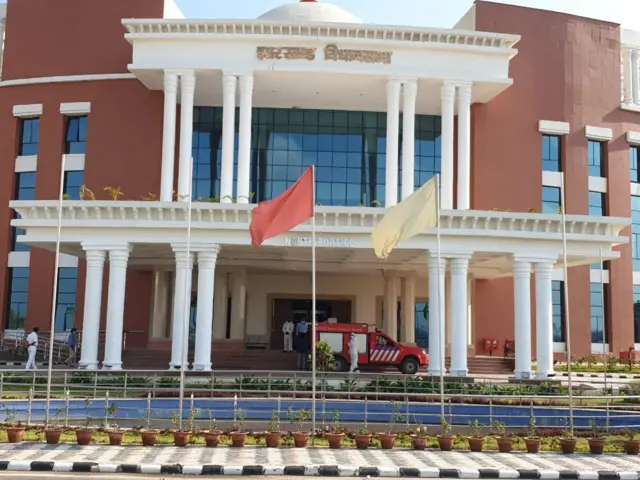 झारखंड विधानसभा