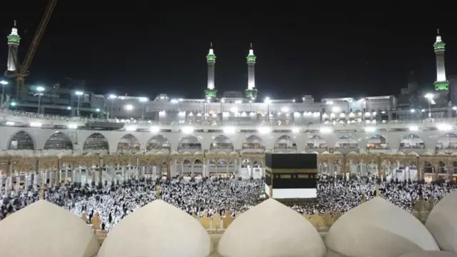 حج