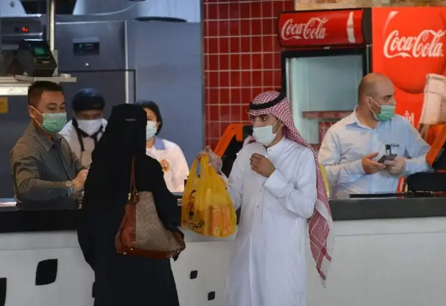 saudi