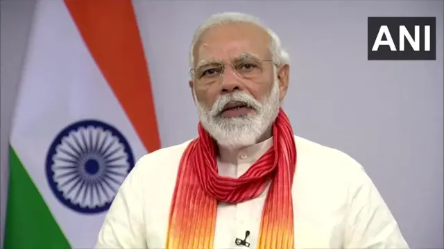 मोदी