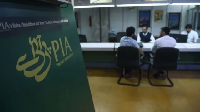 کورونا