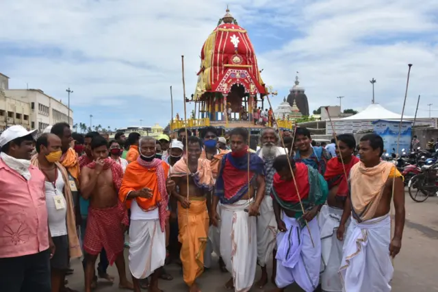 रथयात्रा