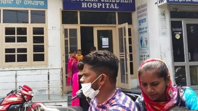 Punjab