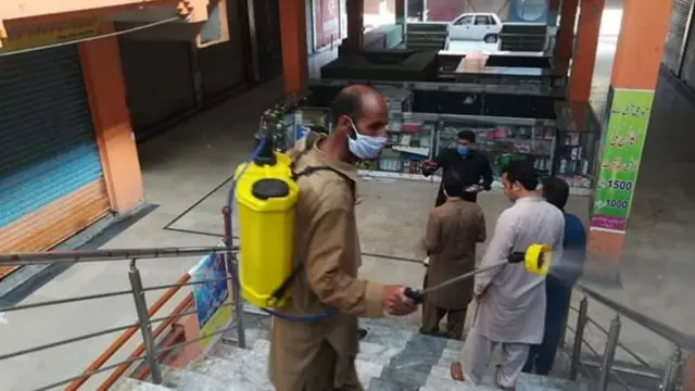پاکستان کے زیر انتظام کشمیر