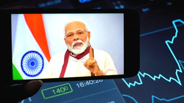 मोदी