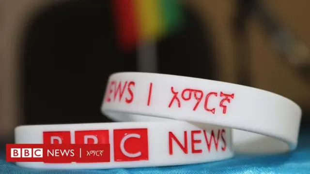 አርማ