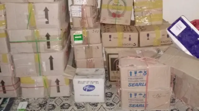 لاڑکانہ