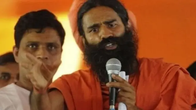 रामदेव
