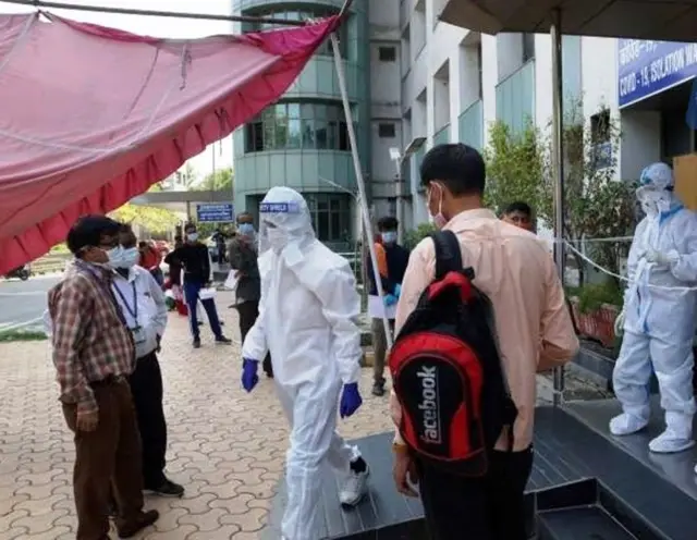 पश्चिम बंगाल