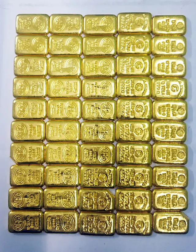 सोना