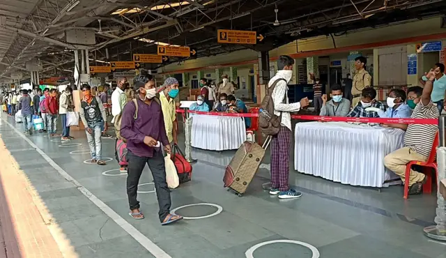 ओडिशा